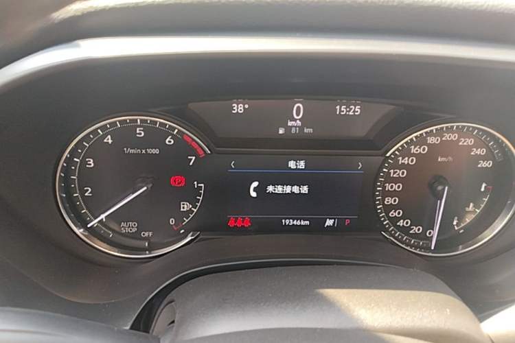 Used Cadillac CT4 2021 28T Luxury Model Instrument Cluster