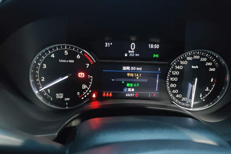 Used Cadillac CT4 2021 28T Fashion Edition Instrument Cluster
