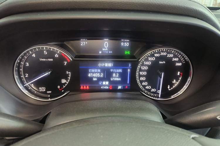 Used Cadillac CT4 2021 28T Luxury Model Instrument Cluster