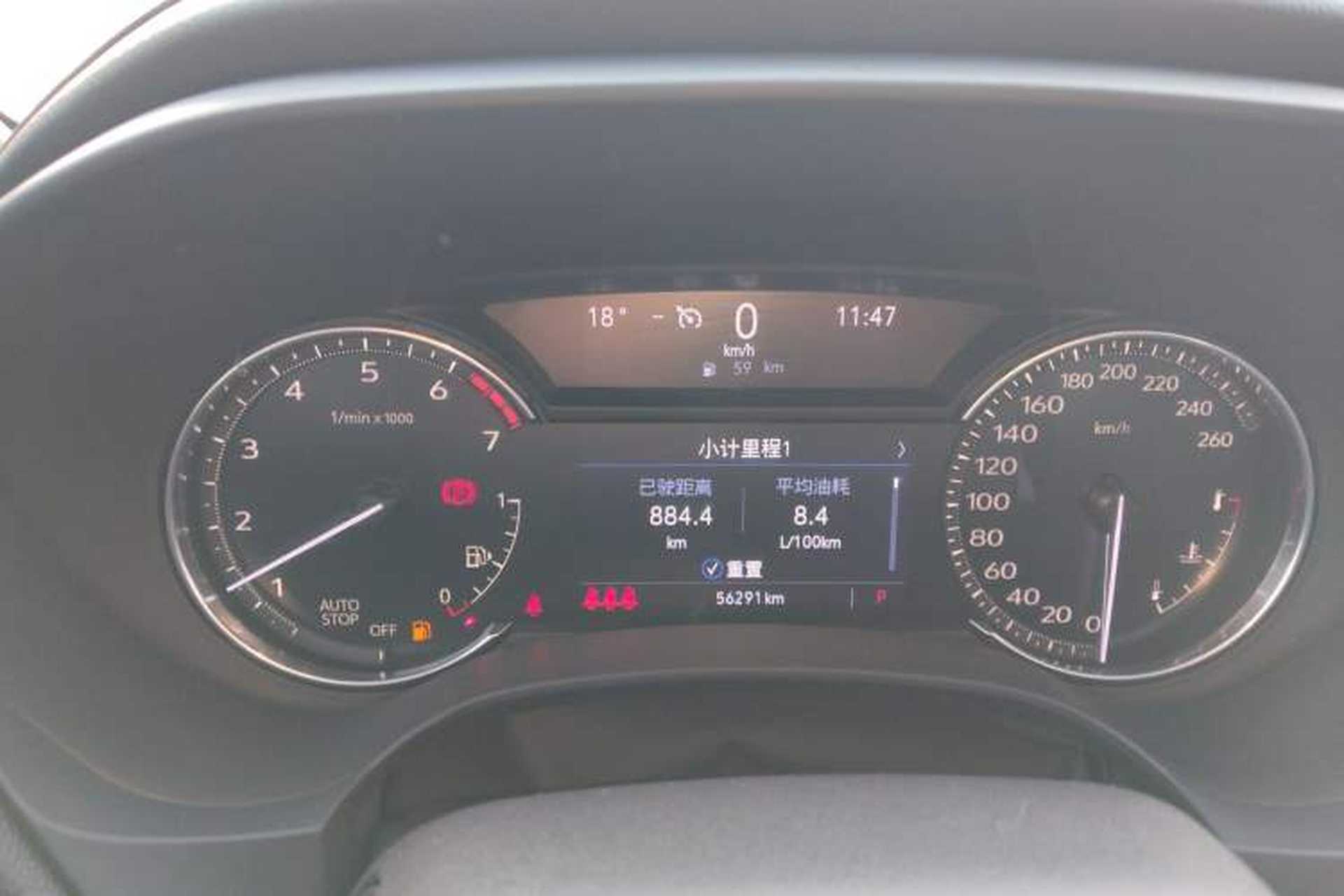Used Cadillac CT4 2021 28T Luxury Model Instrument Cluster