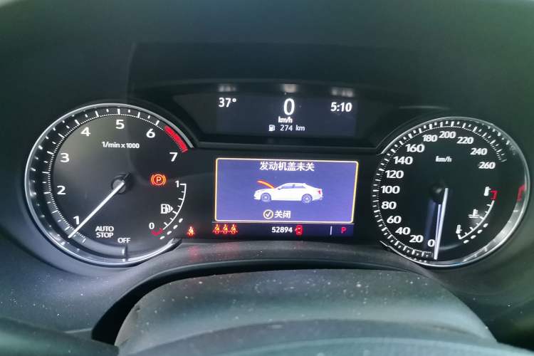 Used Cadillac CT4 2021 28T Luxury Model Instrument Cluster