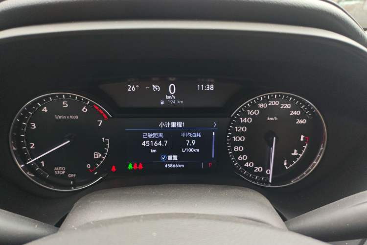 Used Cadillac CT4 2021 28T Luxury Model Instrument Cluster