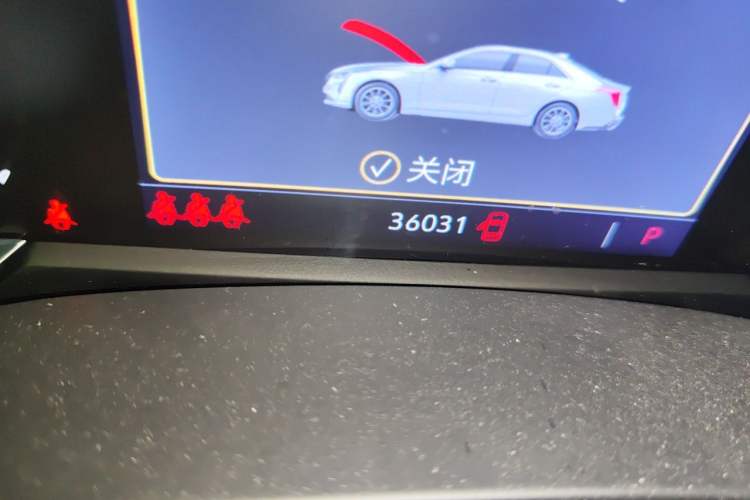 Used Cadillac CT4 2021 28T Luxury Model Odometer Close Up