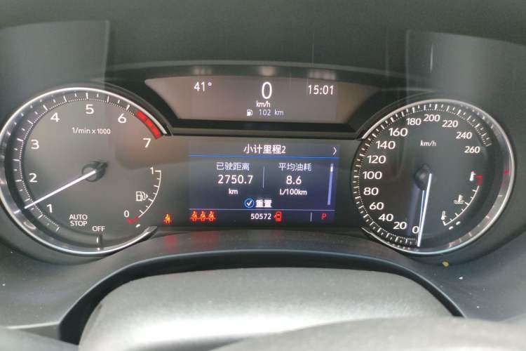 Used Cadillac CT4 2021 28T Prestige Edition Odometer Close Up