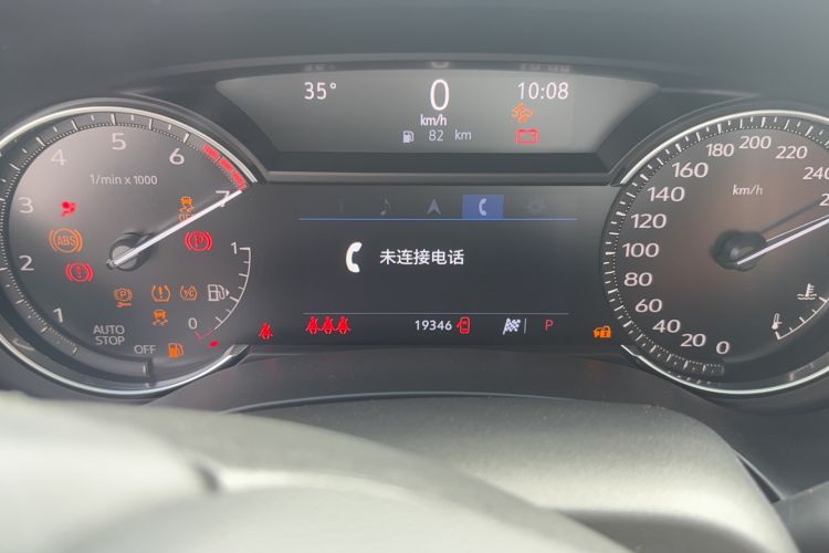 Used Cadillac CT4 2021 28T Luxury Model Odometer Close Up
