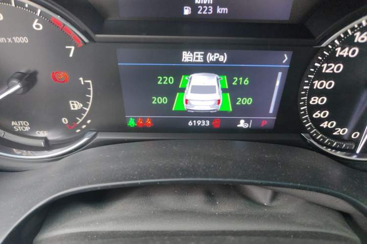 Used Cadillac CT4 2021 28T Luxury Model Odometer Close Up