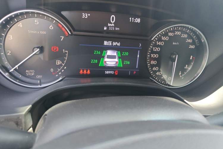 Used Cadillac CT4 2021 28T Fashion Edition Odometer Close Up