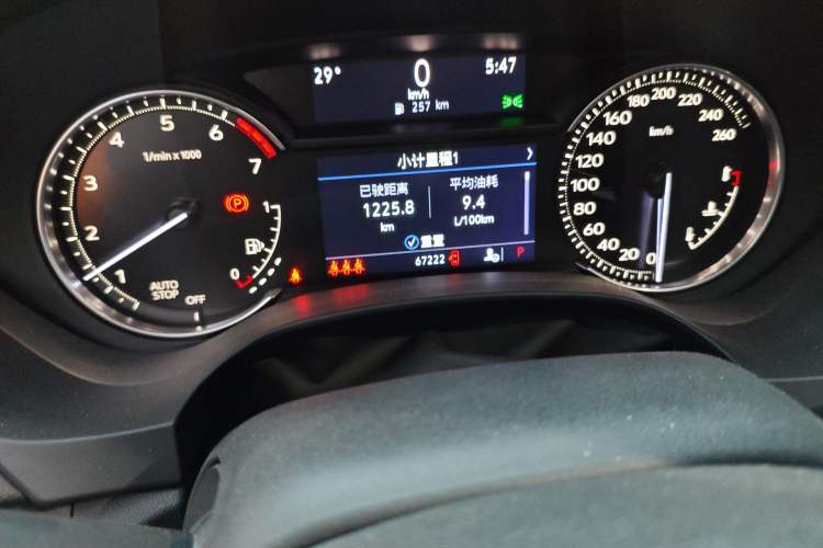 Used Cadillac CT4 2021 28T Fashion Edition Odometer Close Up
