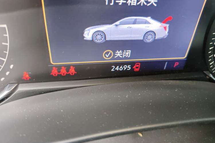 Used Cadillac CT4 2021 28T Luxury Model Odometer Close Up