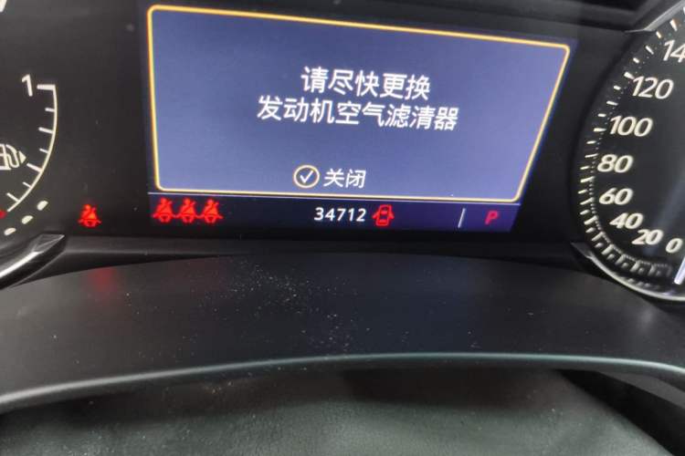 Used Cadillac CT4 2021 28T Luxury Model Odometer Close Up
