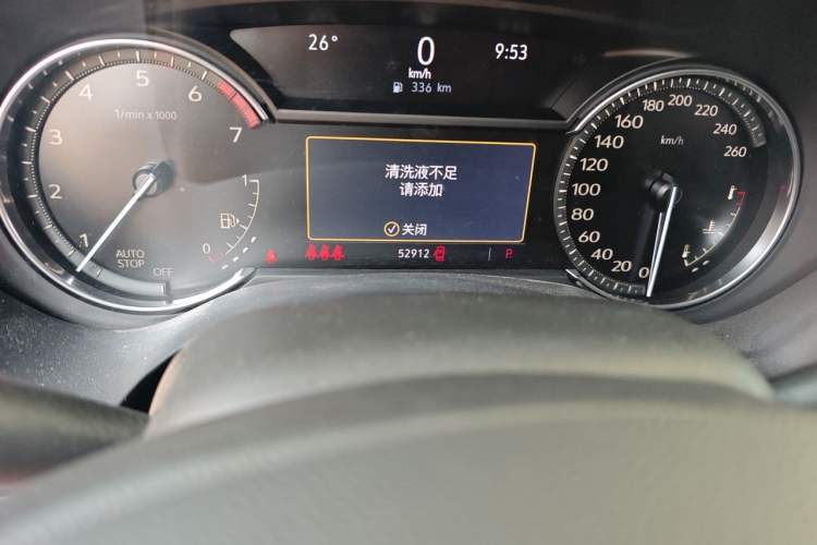 Used Cadillac CT4 2021 28T Luxury Model Odometer Close Up
