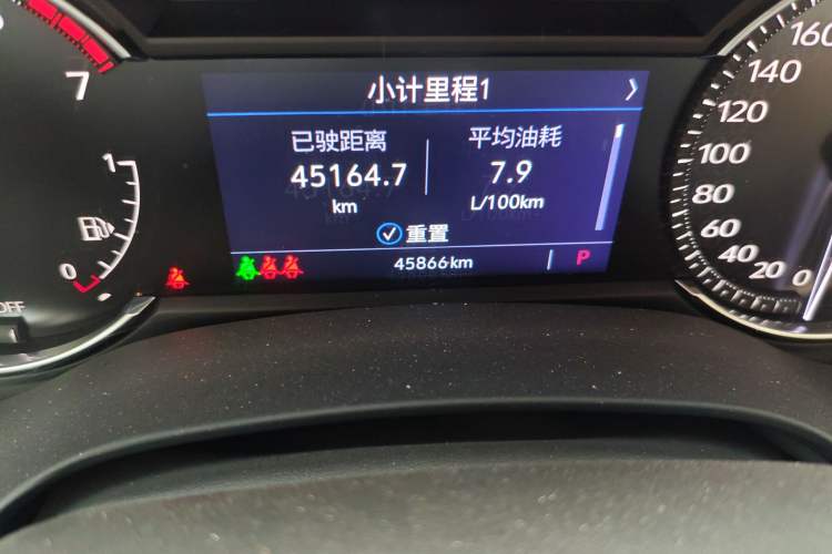 Used Cadillac CT4 2021 28T Luxury Model Odometer Close Up