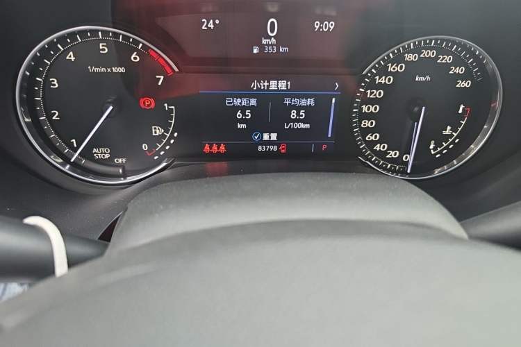 Used Cadillac CT4 2021 28T Fashion Edition Odometer Close Up