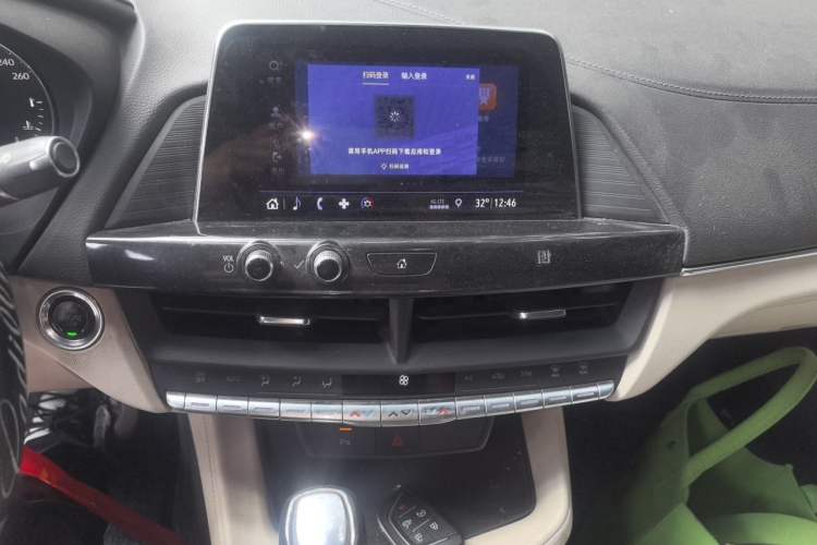Used Cadillac CT4 2021 28T Fashion Edition Audio And AC Panel