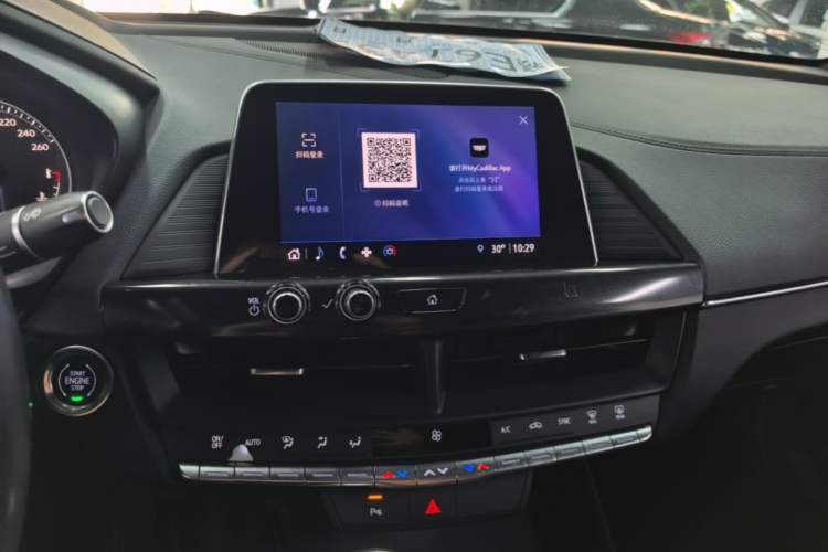 Used Cadillac CT4 2021 28T Fashion Edition Audio And AC Panel