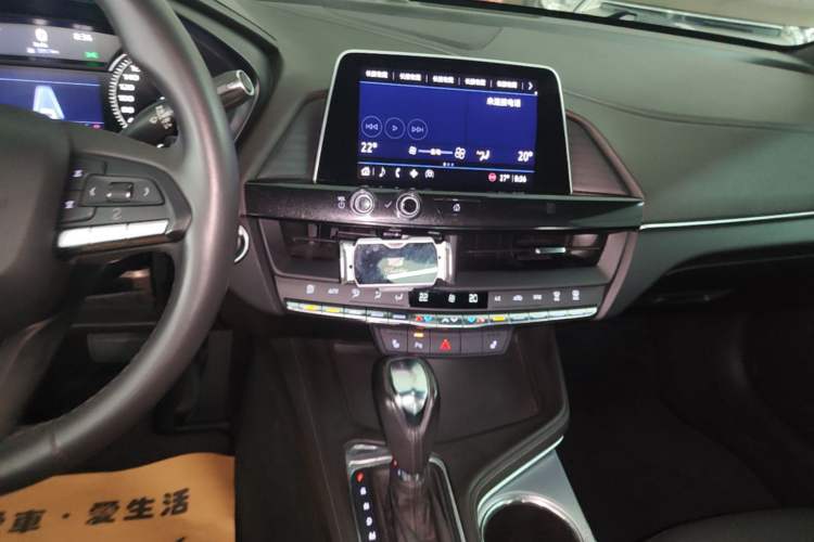 Used Cadillac CT4 2021 28T Luxury Model Audio And AC Panel