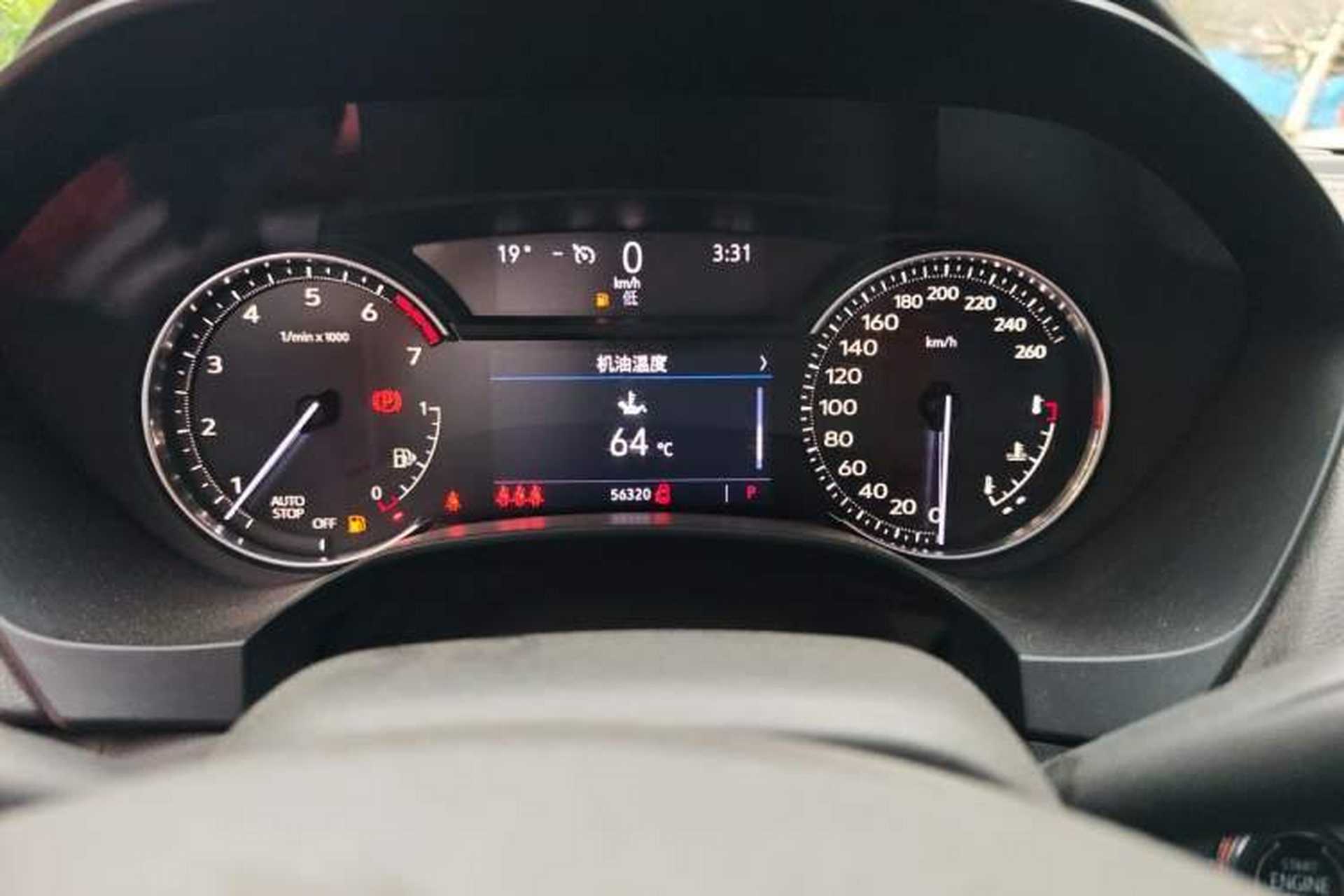 Used Cadillac CT4 2021 28T Fashion Edition Instrument Cluster