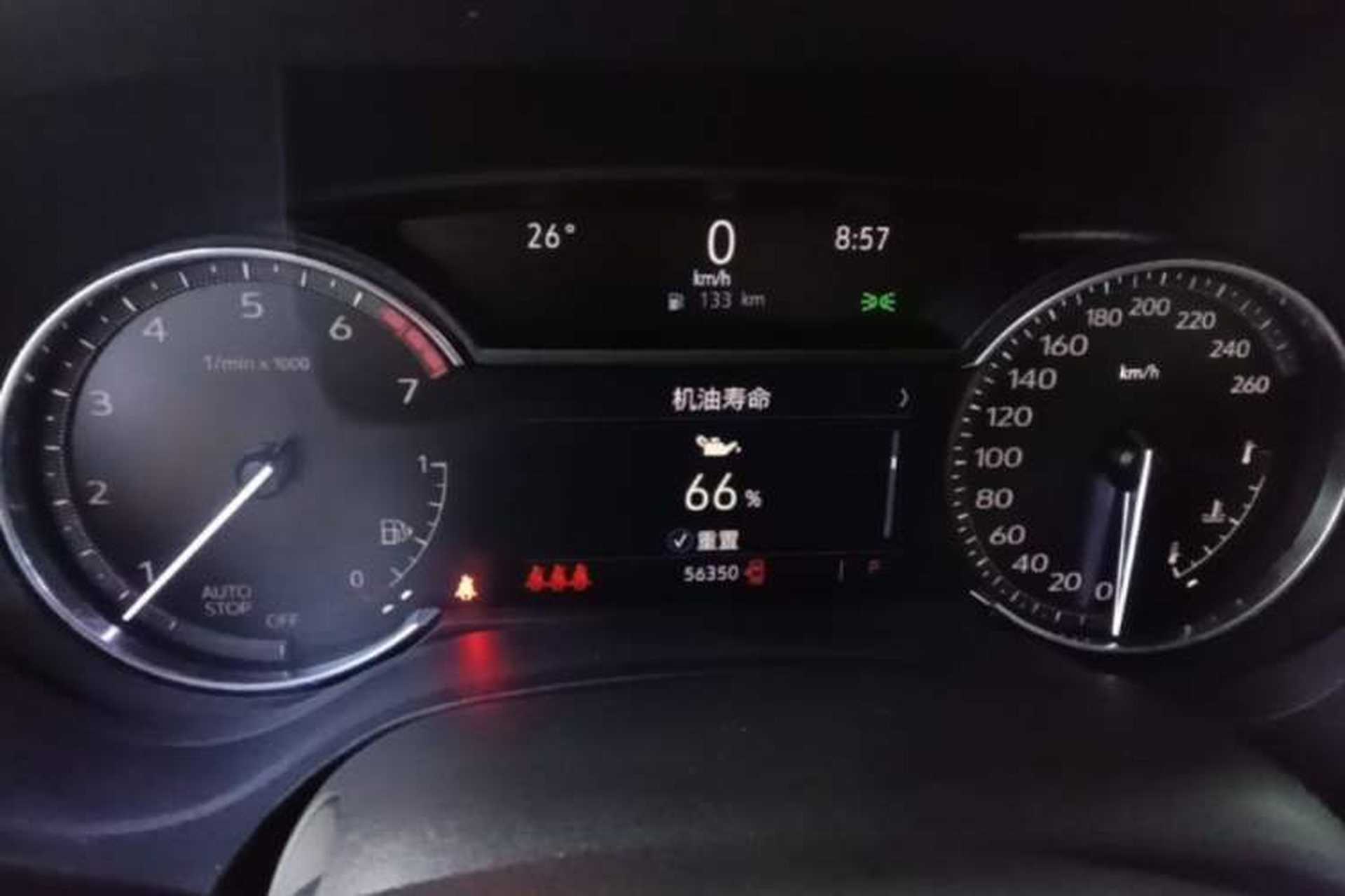 Used Cadillac CT4 2021 28T Luxury Model Instrument Cluster