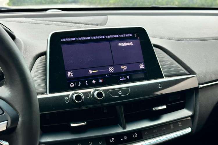 Used Cadillac CT4 2021 28T Fashion Edition Interior 5