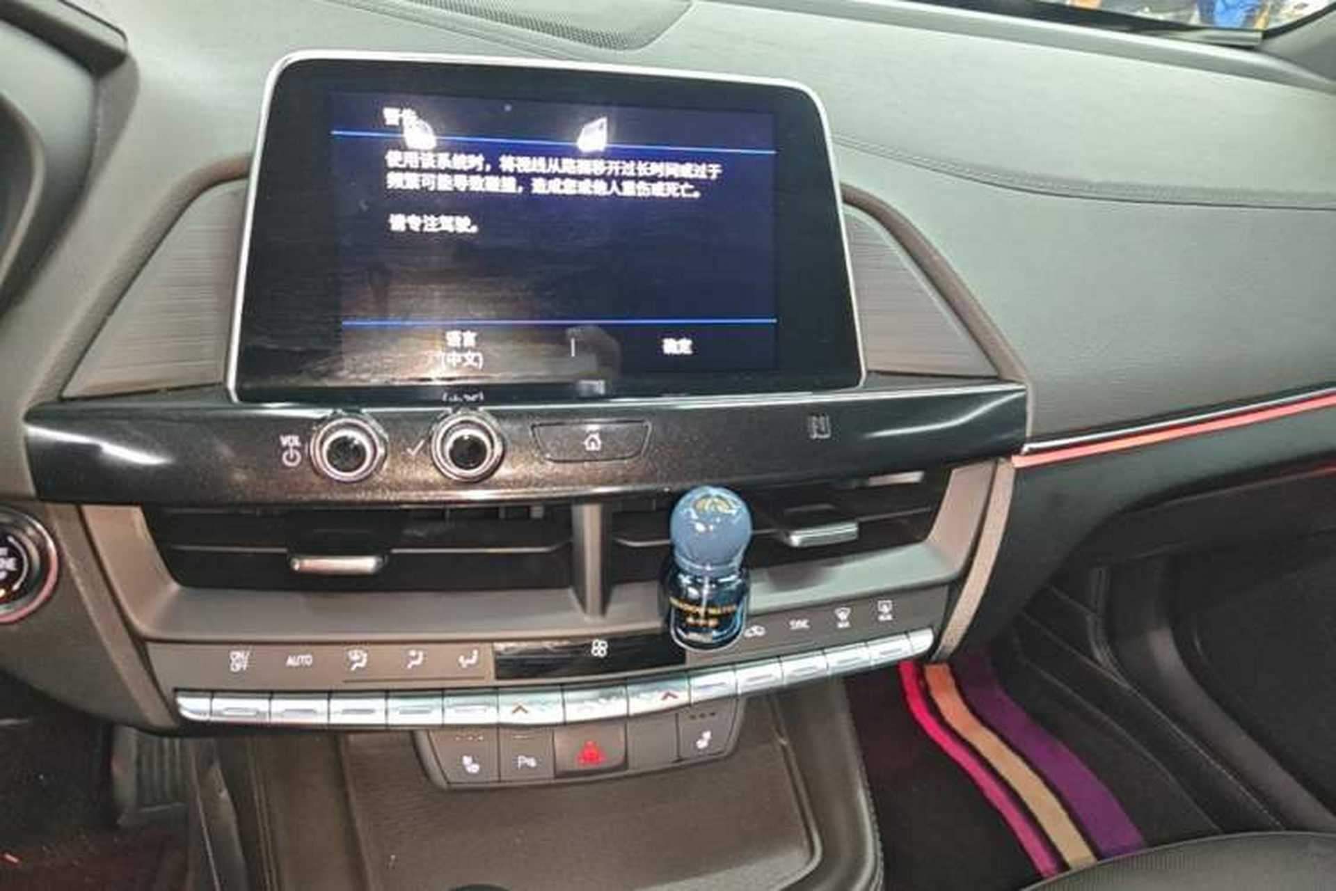 Used Cadillac CT4 2021 28T Luxury Model Audio And AC Panel