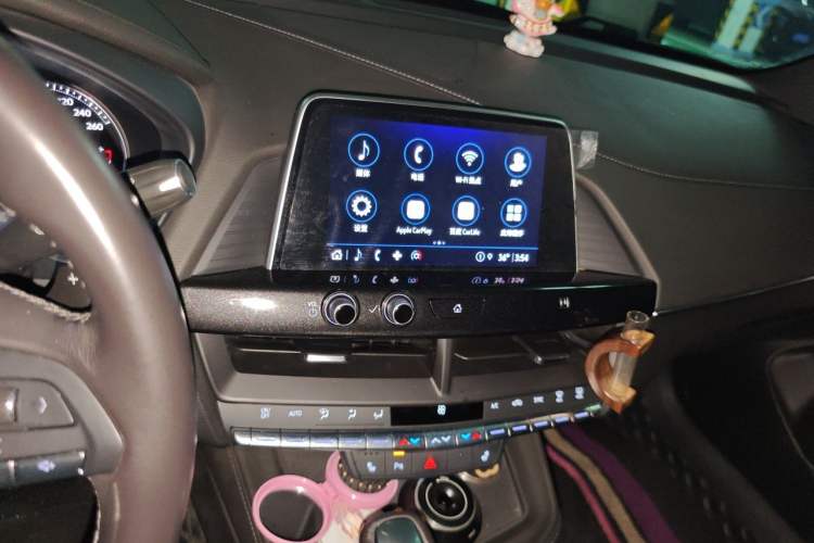 Used Cadillac CT4 2021 28T Luxury Model Audio And AC Panel