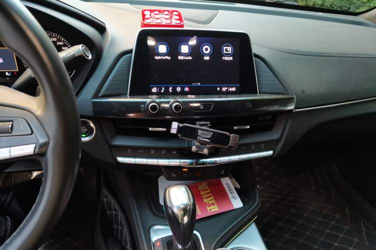 Used Cadillac CT4 2021 28T Luxury Model Audio And AC Panel