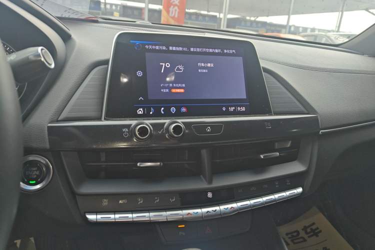 Used Cadillac CT4 2021 28T Fashion Edition Audio And AC Panel