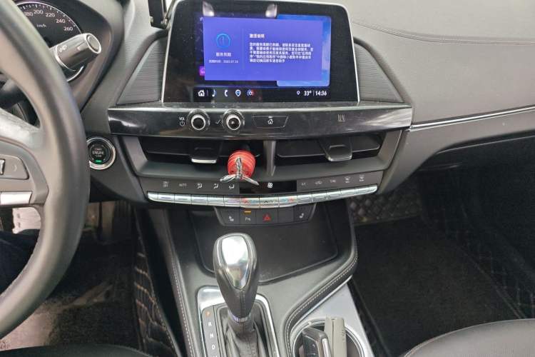 Used Cadillac CT4 2021 28T Luxury Model Audio And AC Panel