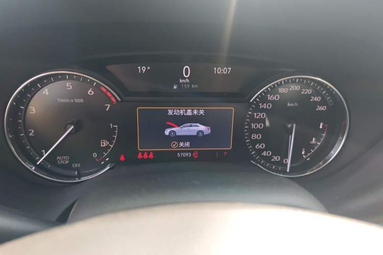 Used Cadillac CT4 2021 28T Luxury Model Instrument Cluster