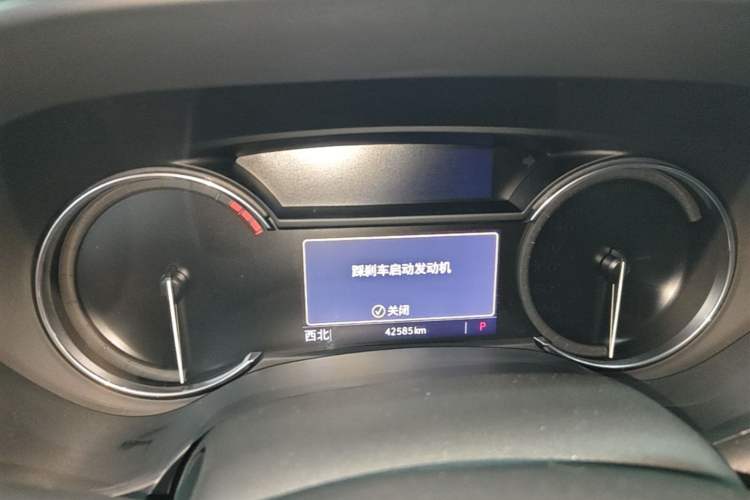 Used Cadillac CT4 2021 28T Luxury Model Instrument Cluster