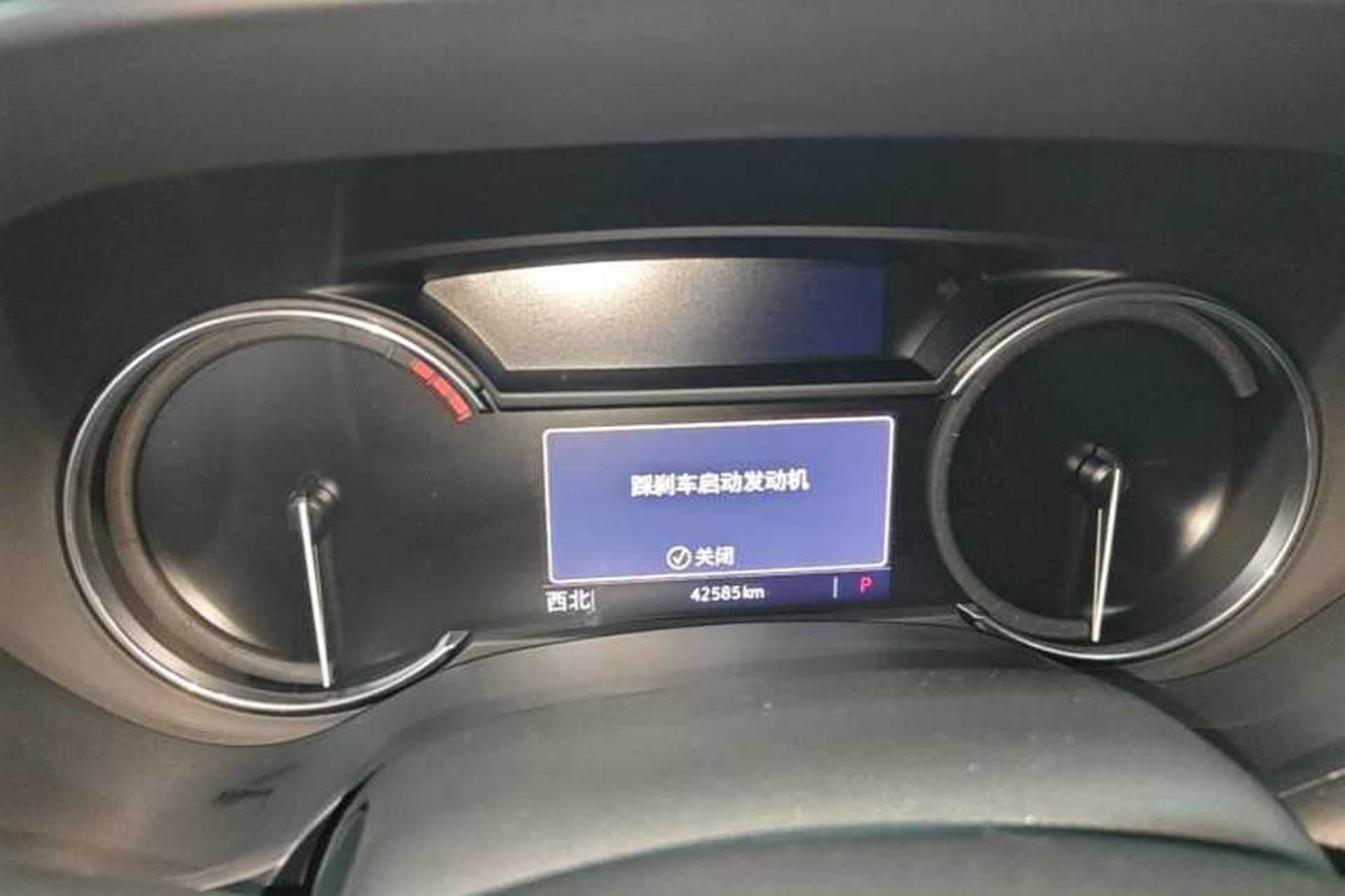 Used Cadillac CT4 2021 28T Luxury Model Instrument Cluster