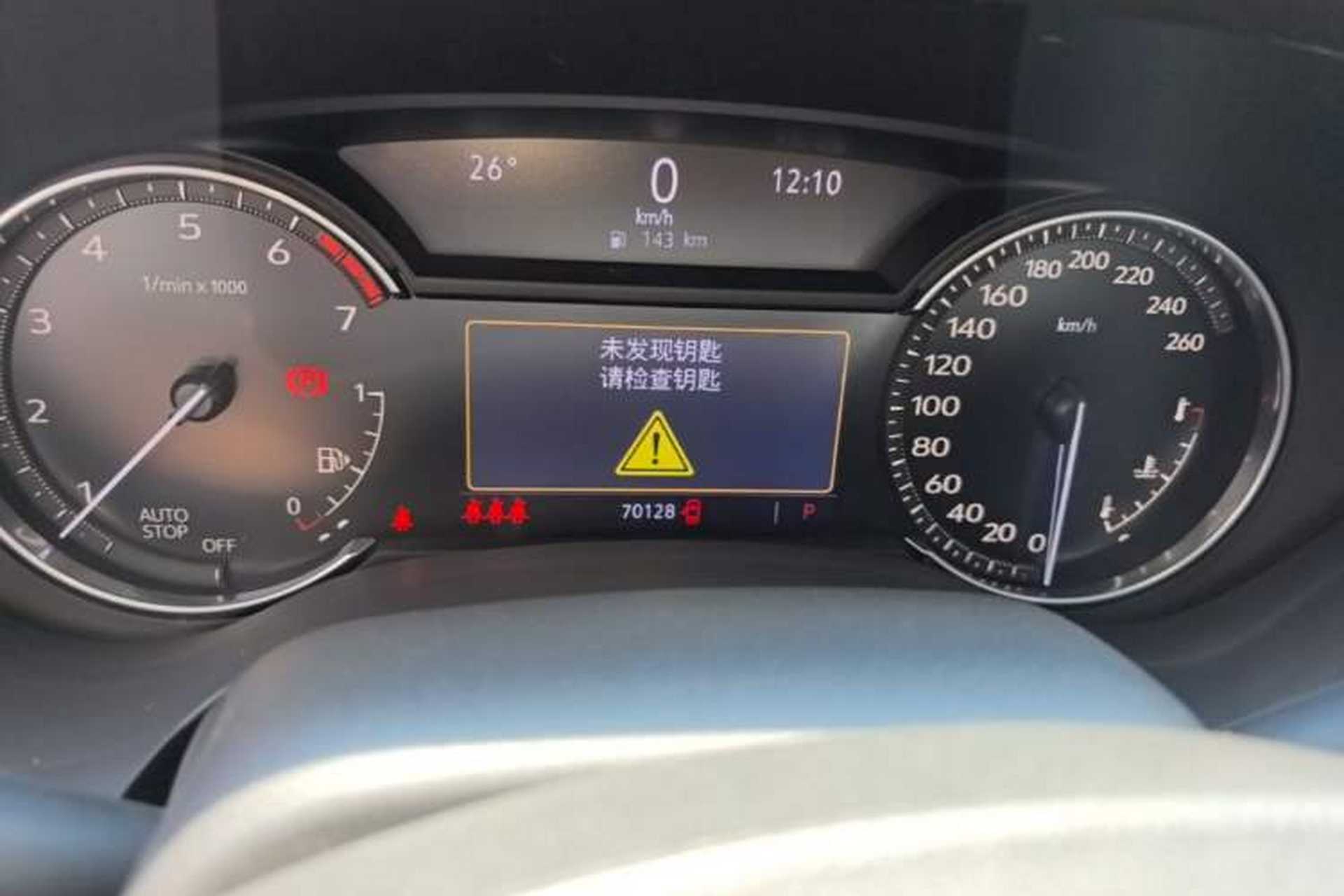 Used Cadillac CT4 2021 28T Prestige Edition Instrument Cluster