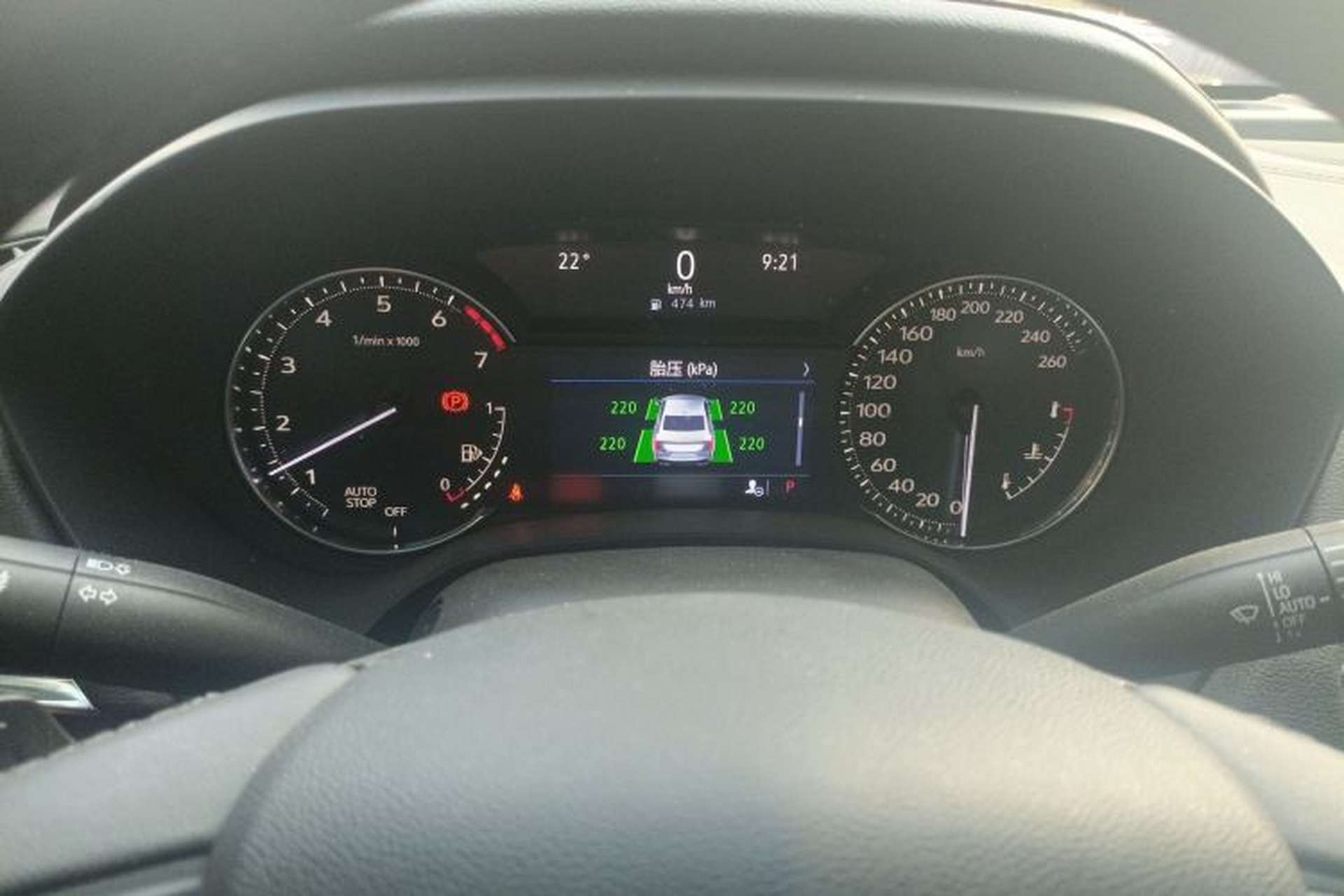 Used Cadillac CT4 2021 28T Luxury Model Instrument Cluster