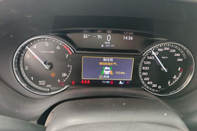 Used Cadillac CT4 2021 28T Luxury Model Instrument Cluster