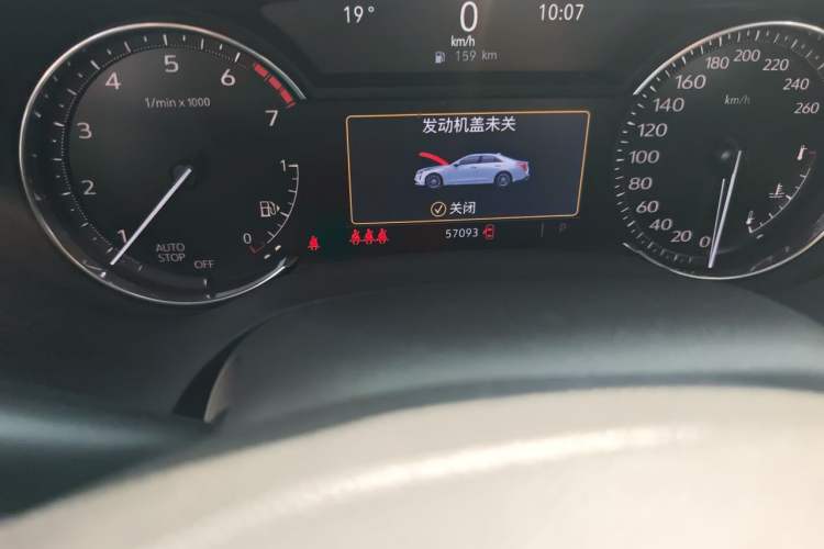 Used Cadillac CT4 2021 28T Luxury Model Odometer Close Up