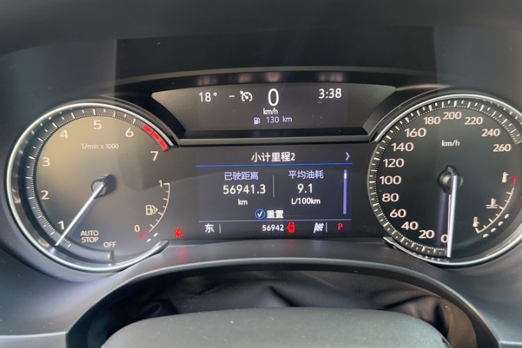 Used Cadillac CT4 2021 28T Luxury Model Odometer Close Up