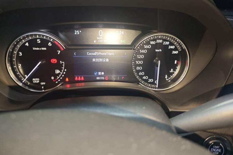 Used Cadillac CT4 2021 28T Fashion Edition Odometer Close Up