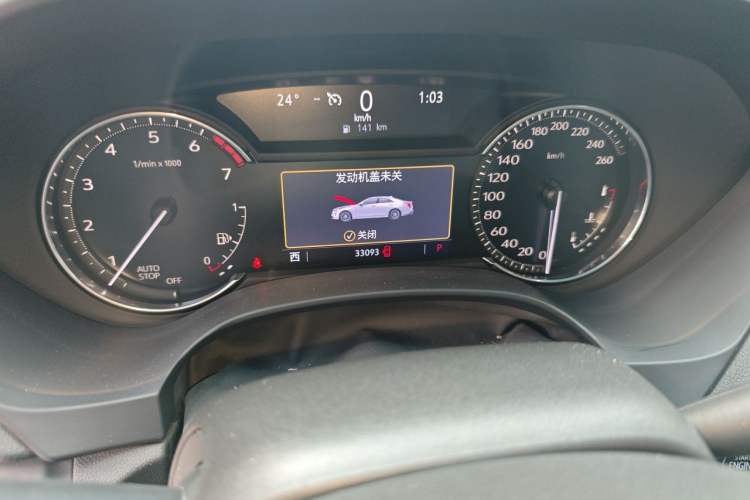 Used Cadillac CT4 2021 28T Prestige Edition Odometer Close Up