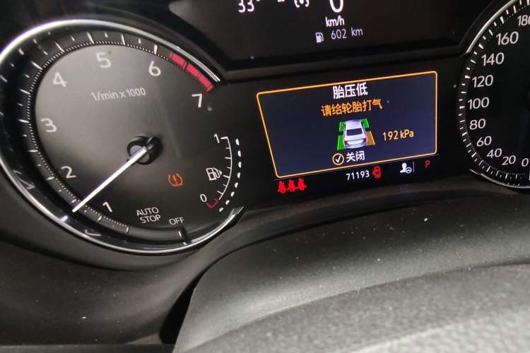 Used Cadillac CT4 2021 28T Luxury Model Odometer Close Up
