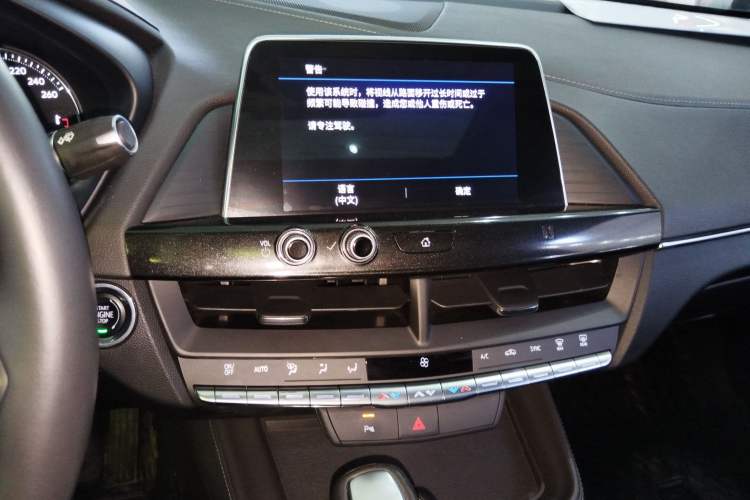 Used Cadillac CT4 2021 28T Fashion Edition Audio And AC Panel
