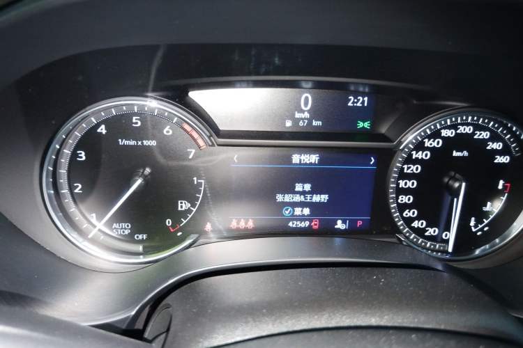 Used Cadillac CT4 2021 28T Fashion Edition Instrument Cluster
