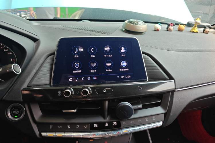 Used Cadillac CT4 2021 28T Fashion Edition Audio And AC Panel