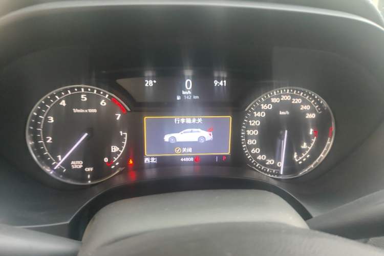 Used Cadillac CT4 2021 28T Fashion Edition Instrument Cluster