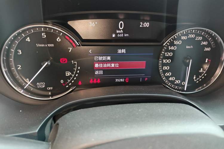 Used Cadillac CT4 2021 28T Fashion Edition Odometer Close Up