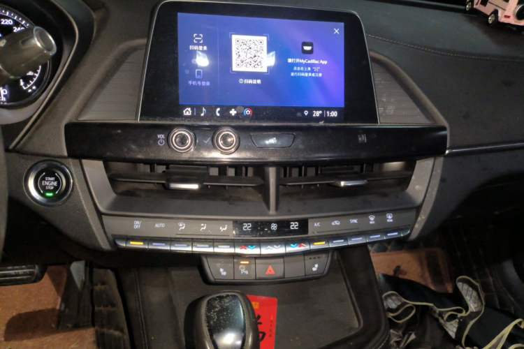 Used Cadillac CT4 2021 28T Fashion Edition Audio And AC Panel
