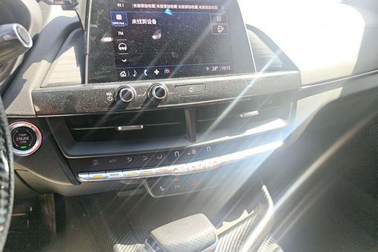 Used Cadillac CT4 2021 28T Luxury Model Audio And AC Panel