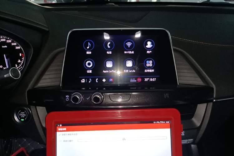 Used Cadillac CT4 2021 28T Prestige Edition Audio And AC Panel