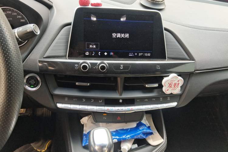 Used Cadillac CT4 2021 28T Prestige Edition Audio And AC Panel