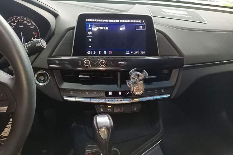 Used Cadillac CT4 2021 28T Luxury Model Audio And AC Panel