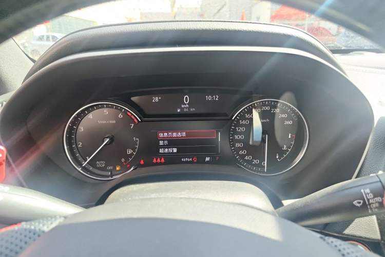 Used Cadillac CT4 2021 28T Luxury Model Instrument Cluster